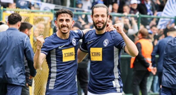 Sertaç Çam Bursaspor’a çok yakın!