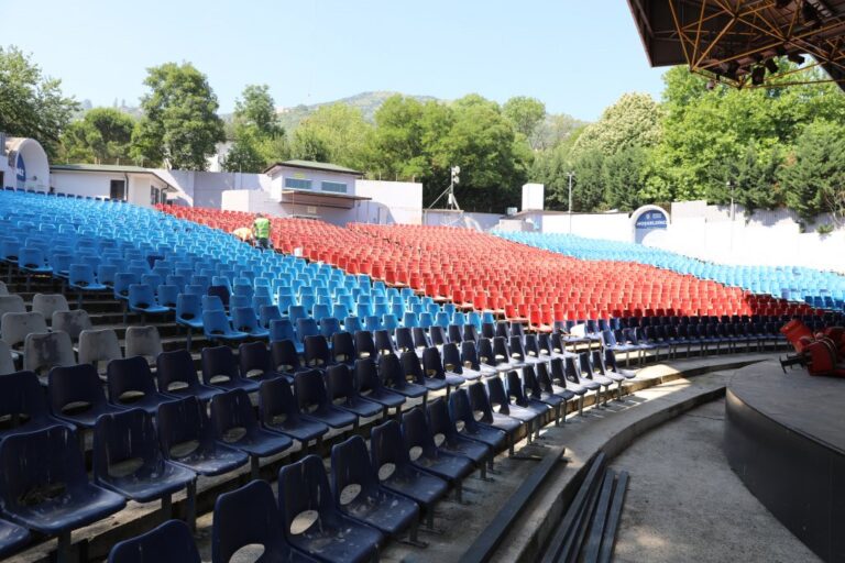 Bursa Kültür Park Açıkhava Tiyatrosu